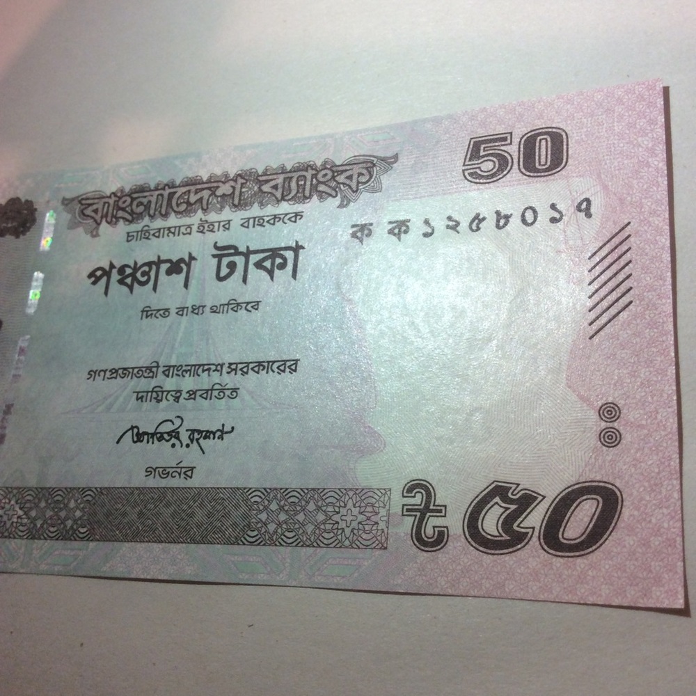 Error Rejected From Circulation On First Day Error - Picture 4 of 6